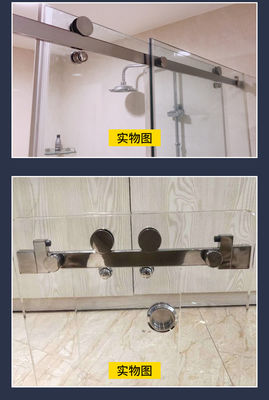 8-12 Vetro di sicurezza di spessore Hardware Vetro sistema set Accessori da bagno Kit porta scorrevole