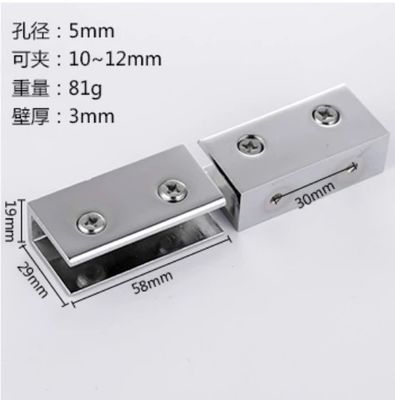 Sette di cerniere a pivot di porta di vetro a funzionamento liscio con chiusura a cattura magnetica PSS/SSS Finish