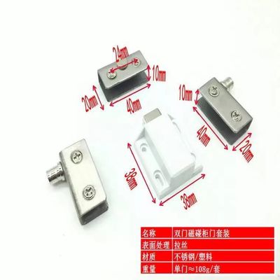 Spessore della porta 3-10 mm Cerniera a pivot di porta di vetro in materiale e prestazioni in ferro